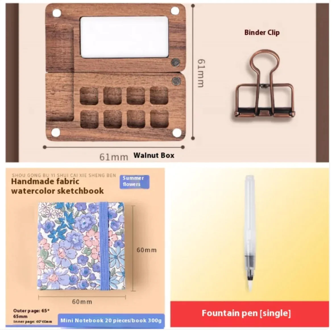 Portable Mini Walnut Watercolor Set with 8 Colors for Sketching & Journaling