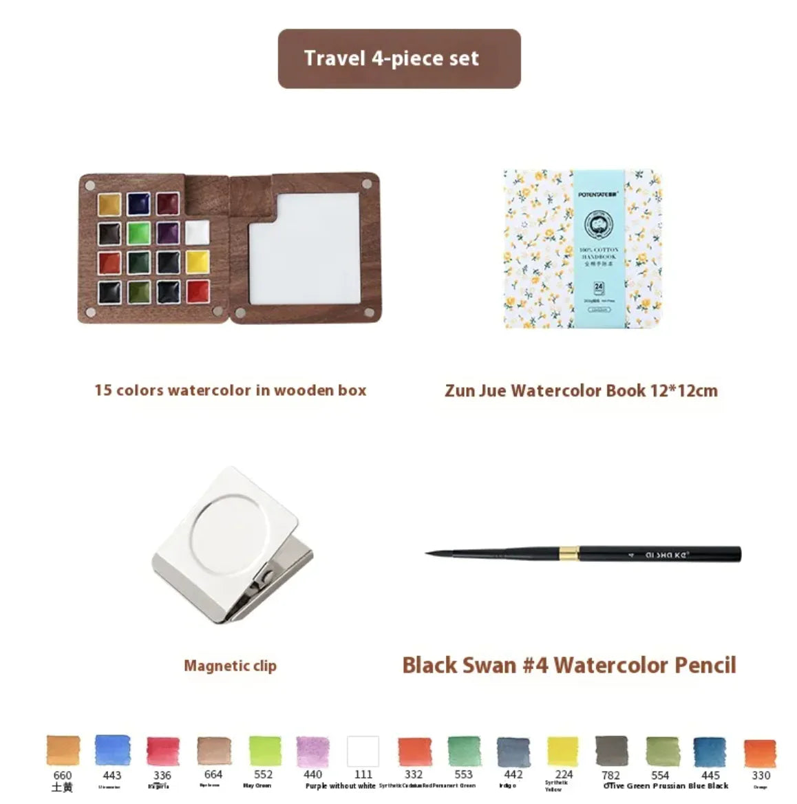 Portable Mini Walnut Watercolor Set with 8 Colors for Sketching & Journaling